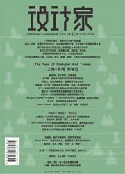 期刊