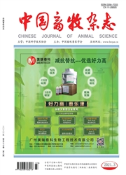 期刊
