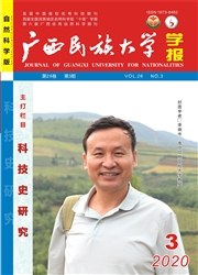 期刊