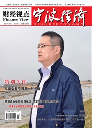 期刊