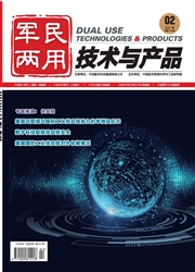 期刊