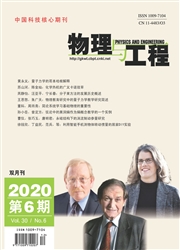 期刊