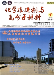 期刊