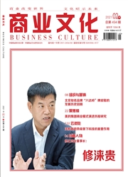 期刊