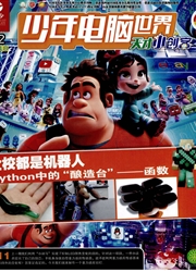 期刊