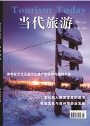 期刊