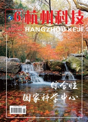期刊