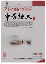 期刊
