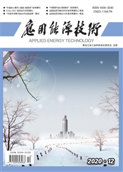 期刊