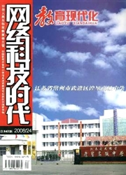 期刊