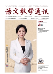 期刊