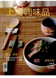 期刊