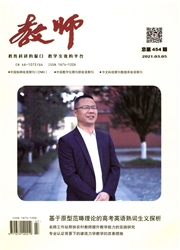 期刊