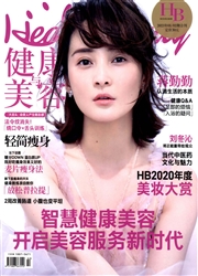 期刊