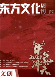 期刊