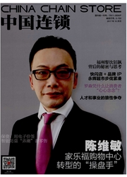 期刊