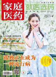 期刊