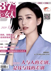 期刊