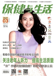 期刊