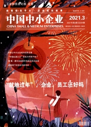 期刊