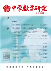 期刊