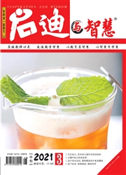 期刊