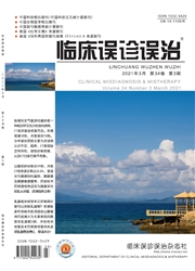期刊