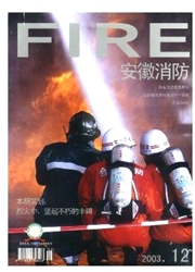 期刊