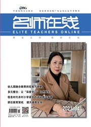 期刊
