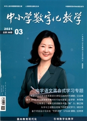 期刊