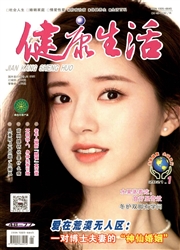 期刊
