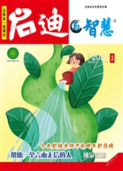 期刊