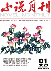 期刊