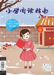 期刊