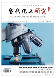 期刊