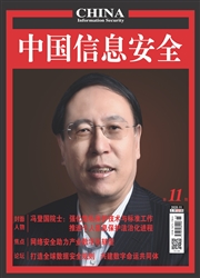 期刊