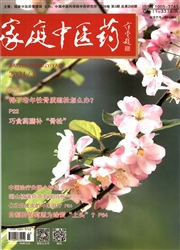 期刊