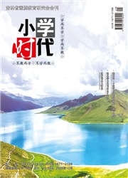 期刊