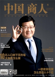 期刊