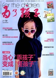 期刊