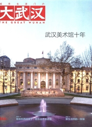 期刊
