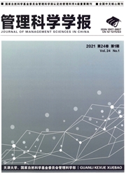 期刊