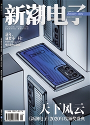 期刊