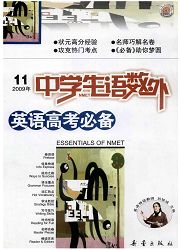 期刊