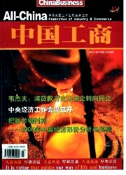 期刊