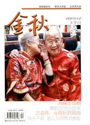 期刊