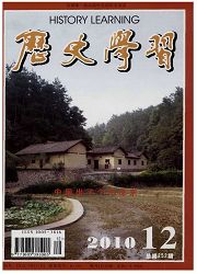期刊