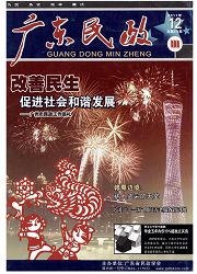 期刊