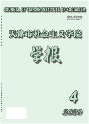 期刊