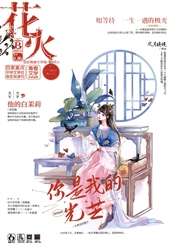 期刊
